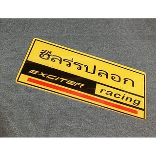 Bảng tên xe máy thailand