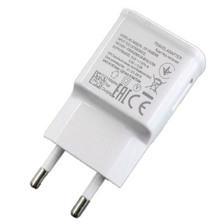Bộ Sạc Nhanh SS Bao Gồm Củ Sạc Nhanh Và Dây Sạc Nhanh Micro USB Dùng Cho Điên Thoại Anroi