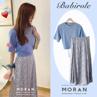 (ORDER) Chân váy vintage dáng xòe dài hoa nhí li ti điệu đà MORAN Hàn Quốc nhẹ nhàng mùa hè