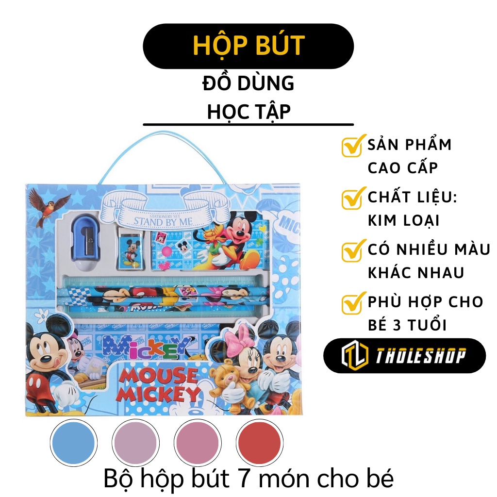 Bộ Dụng Cụ Học Tập - Bộ 7 Món Kèm Hộp Bút, Thước, Bút Chì Họa Tiết Hoạt Hình Cho Bé 7795