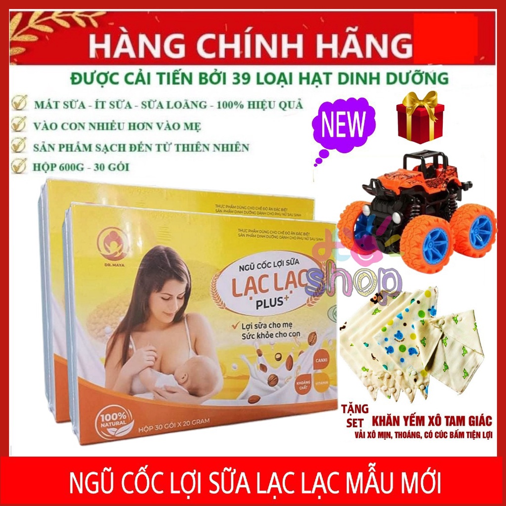 Ngũ cốc lợi sữa LẠC LẠC (Combo 2 hôp) - Ngũ cốc lợi sữa ngũ cốc lạc lạc siêu dinh dưỡng giúp sữa đặc, nhanh về