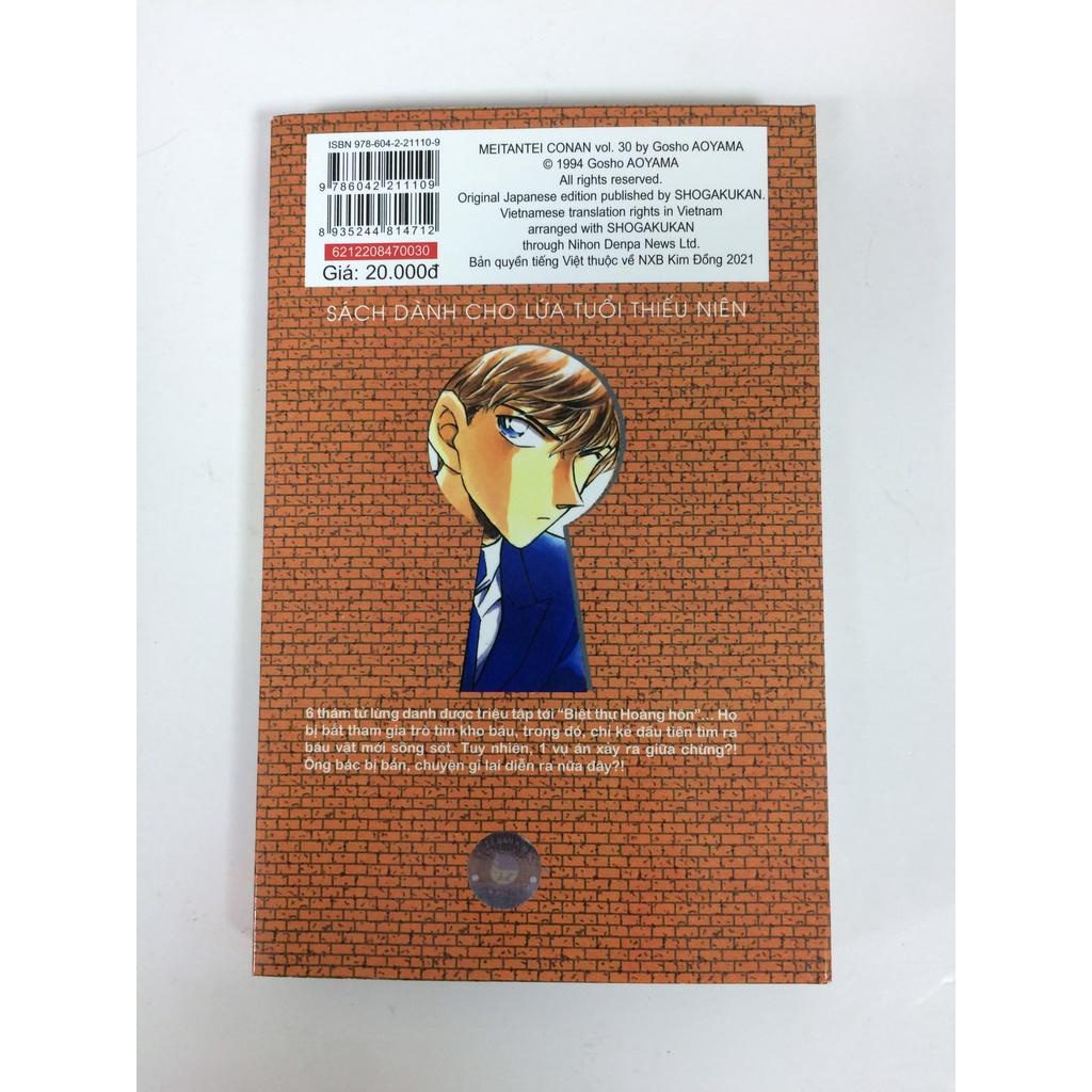 Sách - Thám tử lừng danh Conan - Tập 30