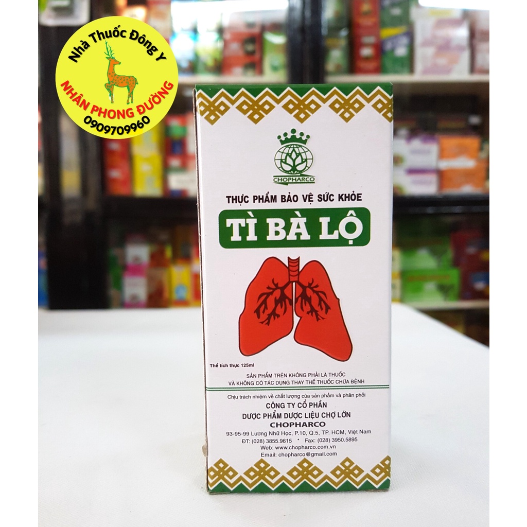 Siro Ho Tỳ Bà Lộ Chopharco, chai 125ml, hỗ trợ Người bị ho gió, ho khan, ho kéo dài, có đờm, ho do cảm nhiễm...