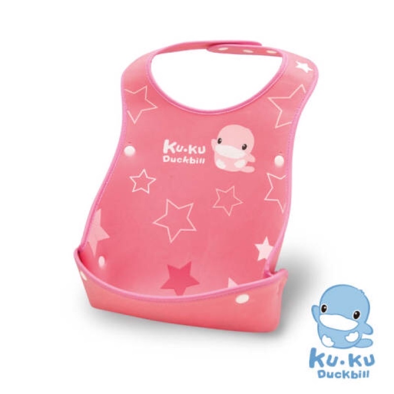 Yếm ăn có máng cho bé bằng nhựa EVA KU.KU Duckbill KU2247