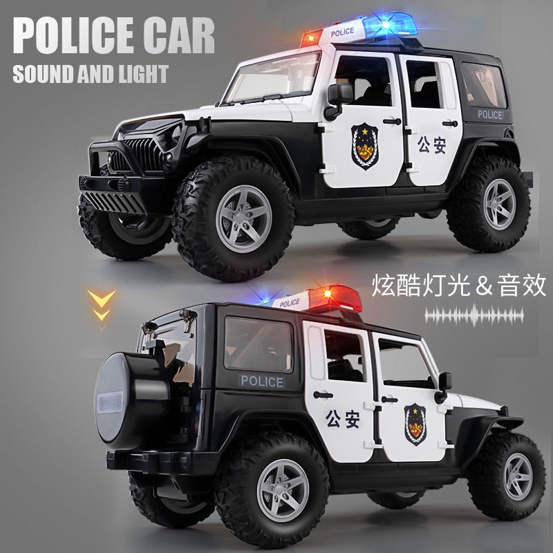 Mô Hình Xe Hơi Cảnh Sát Đồ Chơi Cho Bé Mô Hình Đồ Chơi Xe Cảnh Sát Cỡ Lớn 110 Dành Cho Bé Trai poli