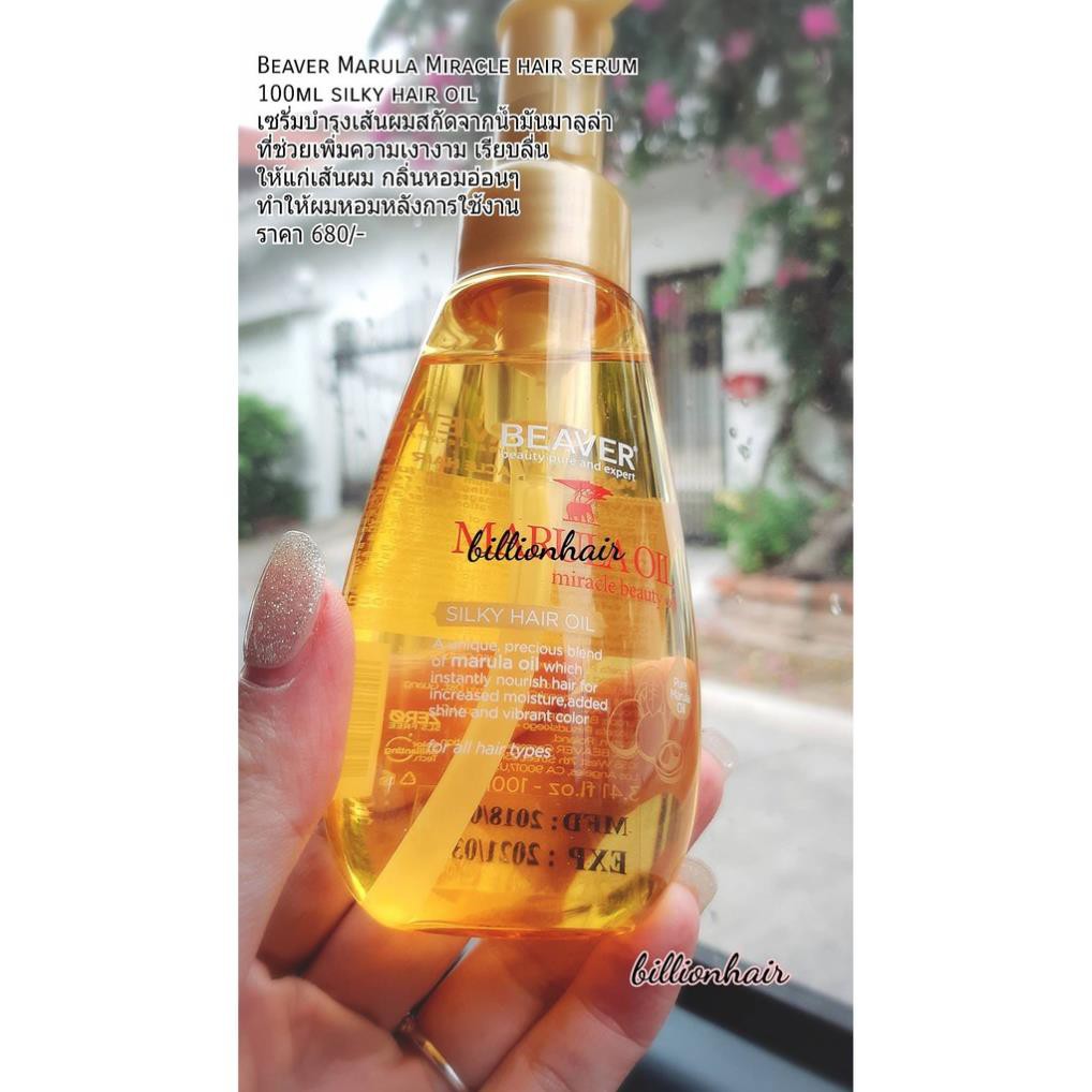 Tinh Dầu Beaver Dưỡng Tóc Siêu Mượt Tinh Chất xoài Nam Phi - Marula Silky Hair Oil 100ml