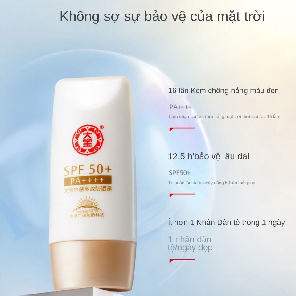 [Mua một tặng một] Kem chống nắng dưỡng ẩm trắng da Dabao 50x tia UV du lịch ngoài trời