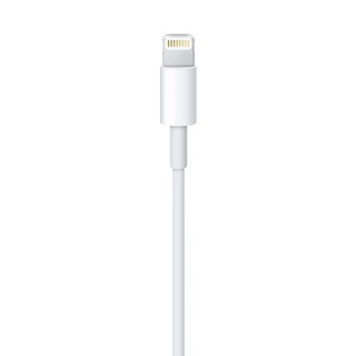 Cáp Sạc Lightning - iphone (loại tốt)