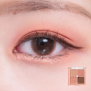 Phấn mắt 4 ô Romand Better Than Eyes