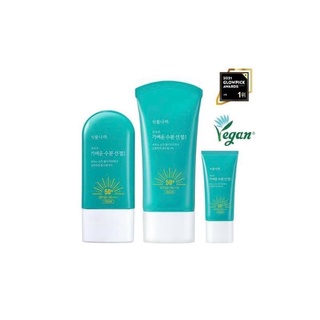 KEM CHỐNG NẮNG OXYGEN WATER LIGHT SUN GEL 60ml