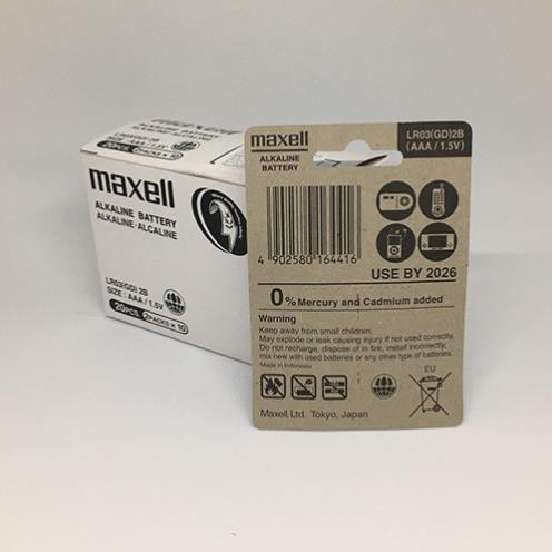 Pin Đũa AAA Maxell alkaline LR03 vỉ 2 viên CHÍNH HÃNG