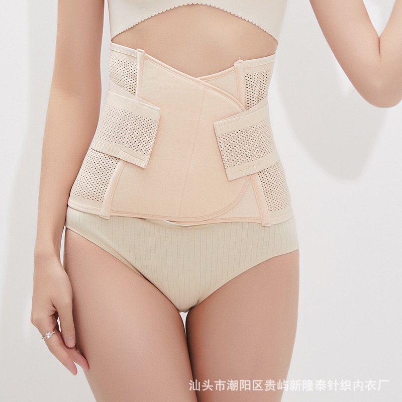 Đai nịt bụng - Nịt bụng sau sinh thiết kế dán chống tuột tùy chỉnh Cavera N3331