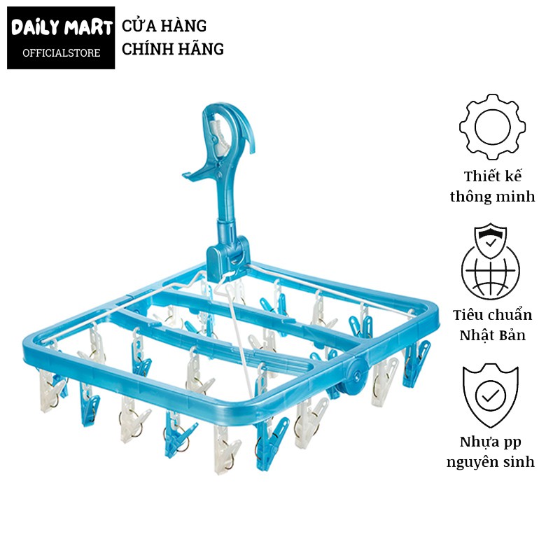 Móc chùm vuông Hara - Móc quần áo trẻ con và người lớn, Chống chịu mọi loại thời tiết, Chất lượng Nhật Bản