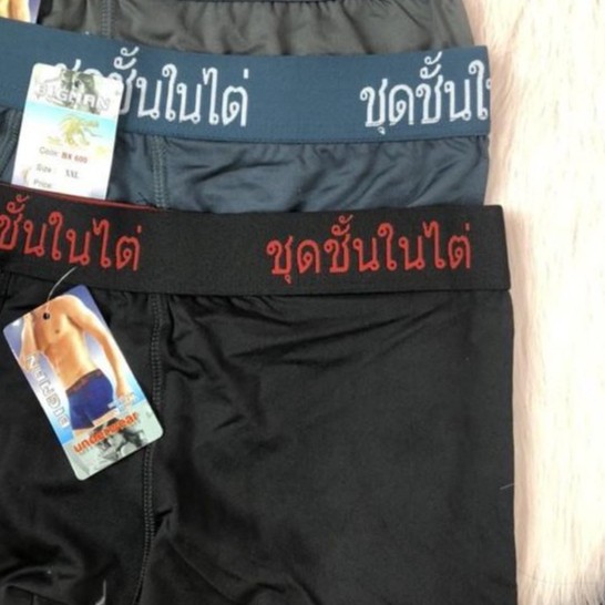 Quần lót nam Boxer thun lạnh lưng Thái [Siêu Sale] [Ảnh thật] [Chính hãng]