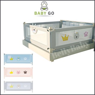 [ Dạng Trượt Phiên Bản Nâng Cấp ] - Thanh Chắn Giường Cao Cấp - Kết Cấu Chống Kẹp Chân Tay Bé