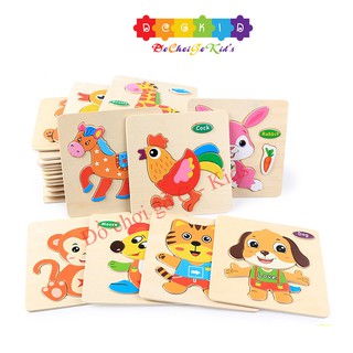 Combo 5 tranh ghé hình nổi 3D đáng yêu cho bé - chọn mẫu