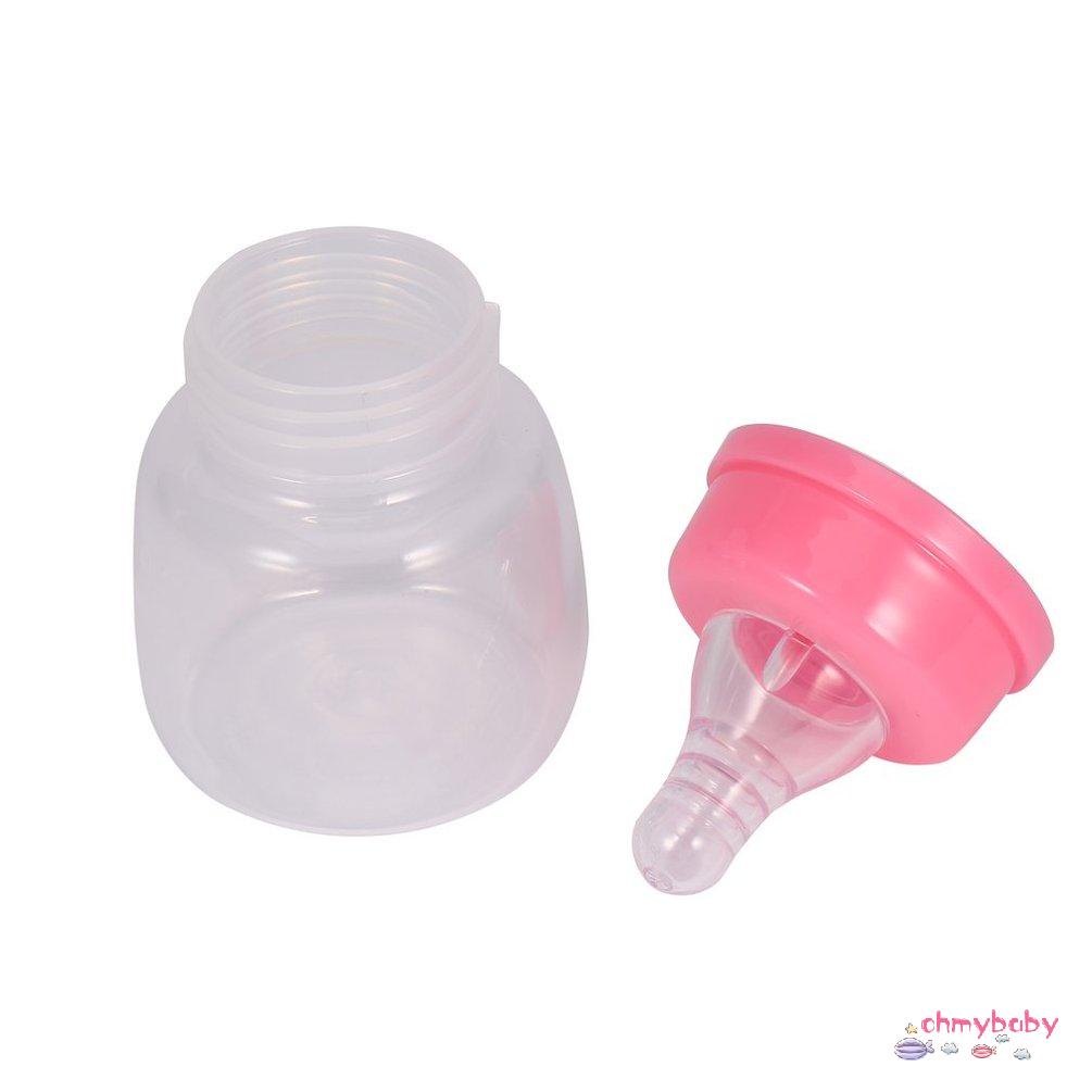 【OMB】 Infant Baby  0-18 Months Feeder 60ML PP Nursing Juice Milk Mini Hardness Bottle