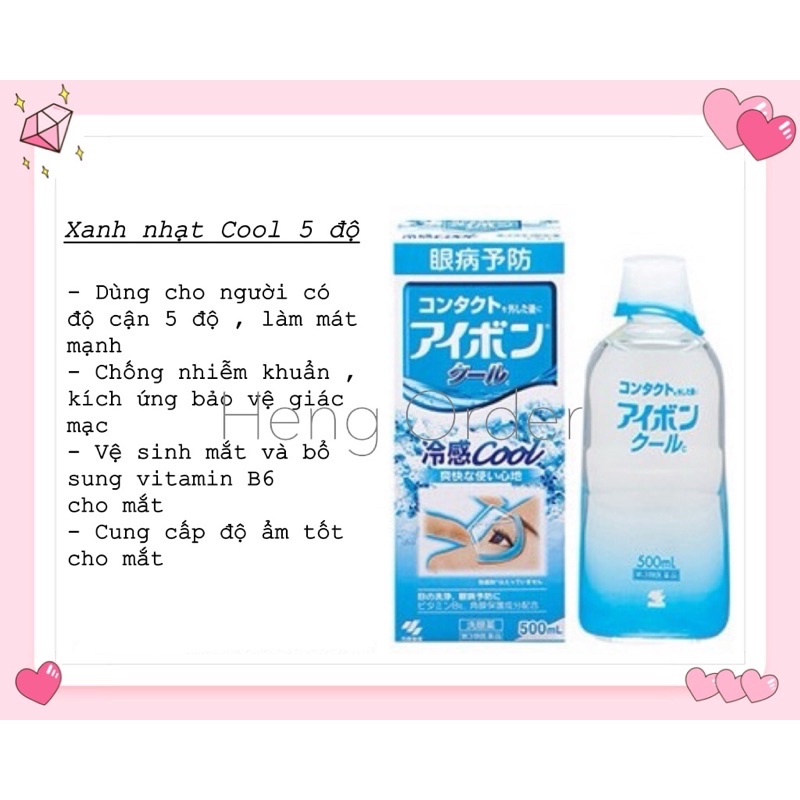 Nước Rửa mắt Eyebon 500ml hàng Nhật