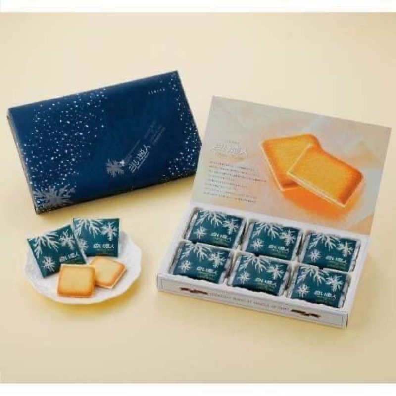 Bánh Người Tình Tuyết Trắng Nhật Bản