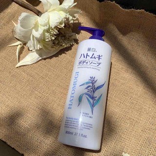 Sữa tắm HATOMUGI trắng da hạt ý dĩ Nhật Bản 800ml | BigBuy360 - bigbuy360.vn