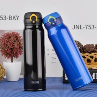 Lịch Sử Gia Binh Giữ Nhiệt Thermos Nhật Bản Jnl 753 Cập Nhật 10 21 Beecost