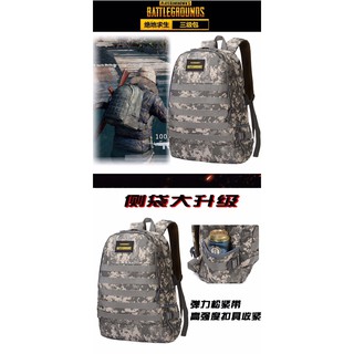 Balo nam game Pubg size lớn (kèm cổng USB)