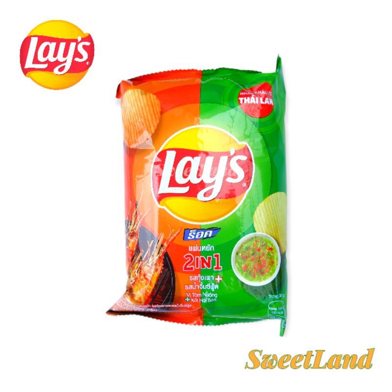 Bánh snack khoai tây Lays nhiều vi gói nhỏ 32g