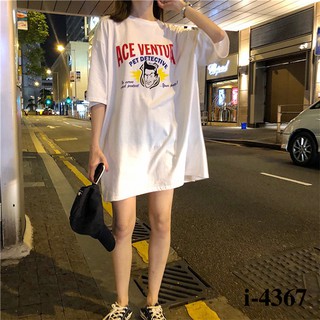 I4367 áo thun unisex chất ngất