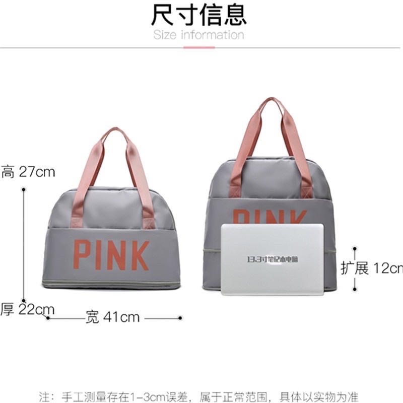 Túi xách du lịch Pink cỡ lớn 2 ngăn gấp gọn