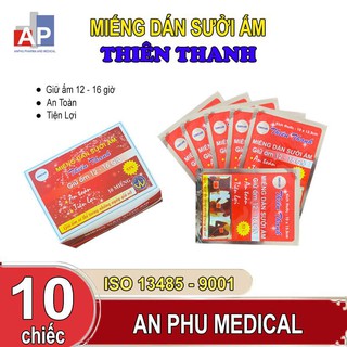 Miếng Dán Sưởi Ấm Giữ Nhiệt Cơ Thể Thiên Thanh Hộp 10 Miếng