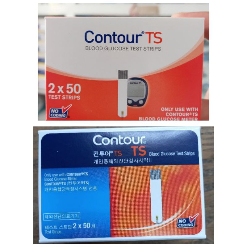 Que Thử Đường Huyết Bayer Contour TS 50 que + TẶNG KIM CHÍCH MÁU