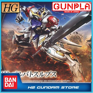 Mô hình Bandai Gundam HG IBO Barbatos Lupus