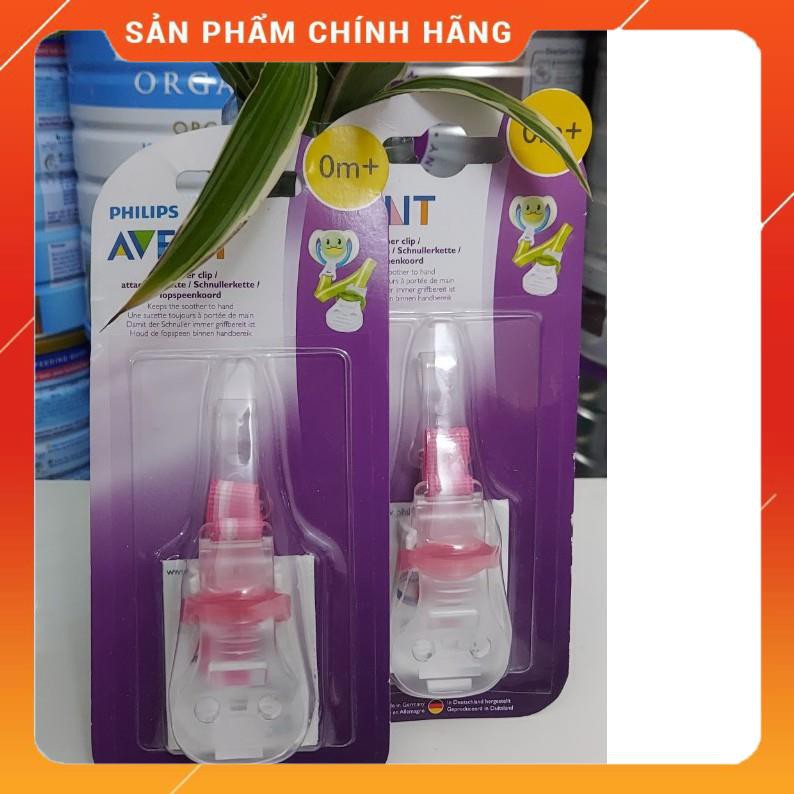 Dây giữ ty giả PHILIPS AVENT