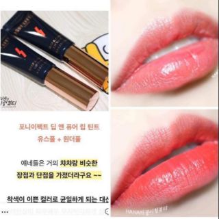 Son Pony Effect Deep Pure Lip Tint
