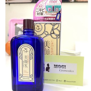 Nước hoa hồng giảm mụn Meishoku Bigansui Medicated Skin Lotion