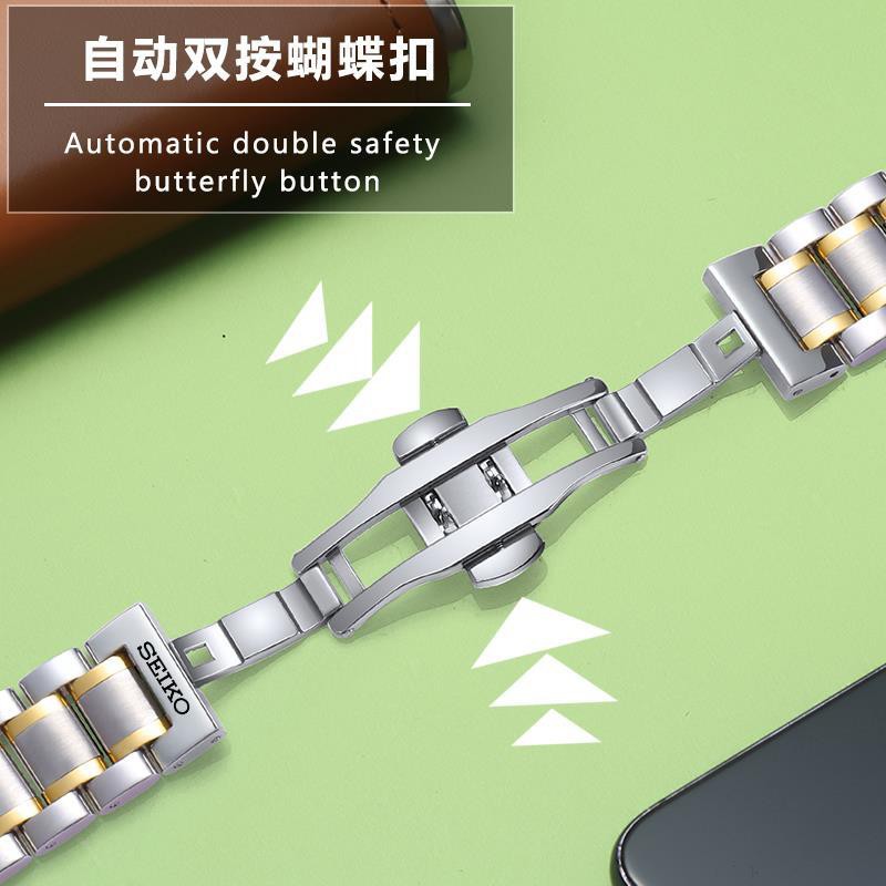 Dây đeo đồng hồ bằng thép không gỉ thay thế cho Seiko No.5 Srpb93J1 Snkm83J1 20z148 cao cấp
