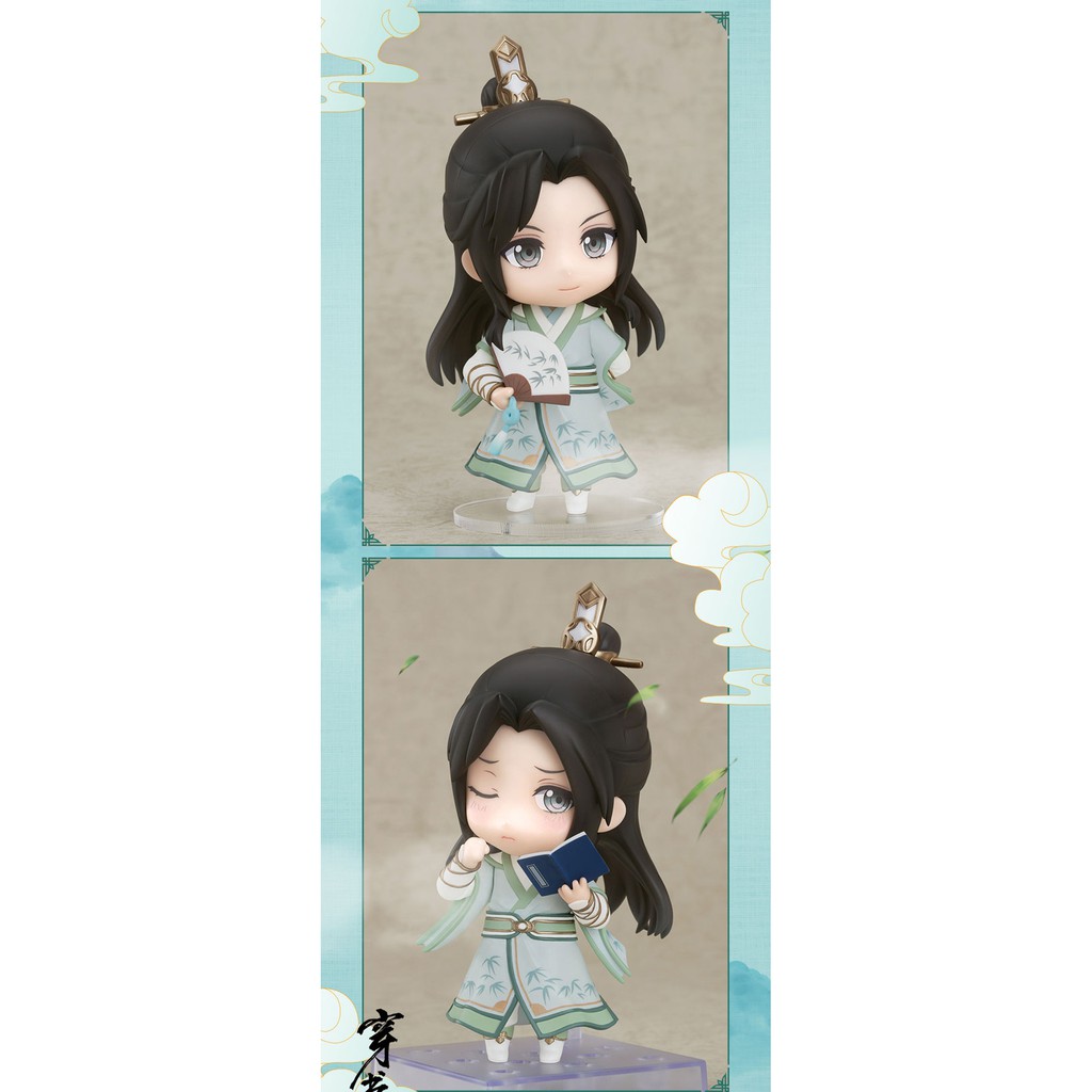 Nendoroid Thẩm Thanh Thu Chính Hãng/Official