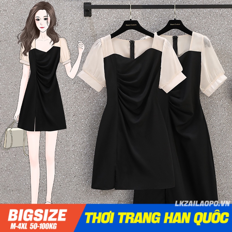 Đầm dáng suông Bigsize Váy nữ tay ngắn cổ vuông xếp ly mùa hè Phong cách Hàn Quốc Thời Trang tiểu thư sang chảnh cá tính xinh đẹp quảng châu cao cấp