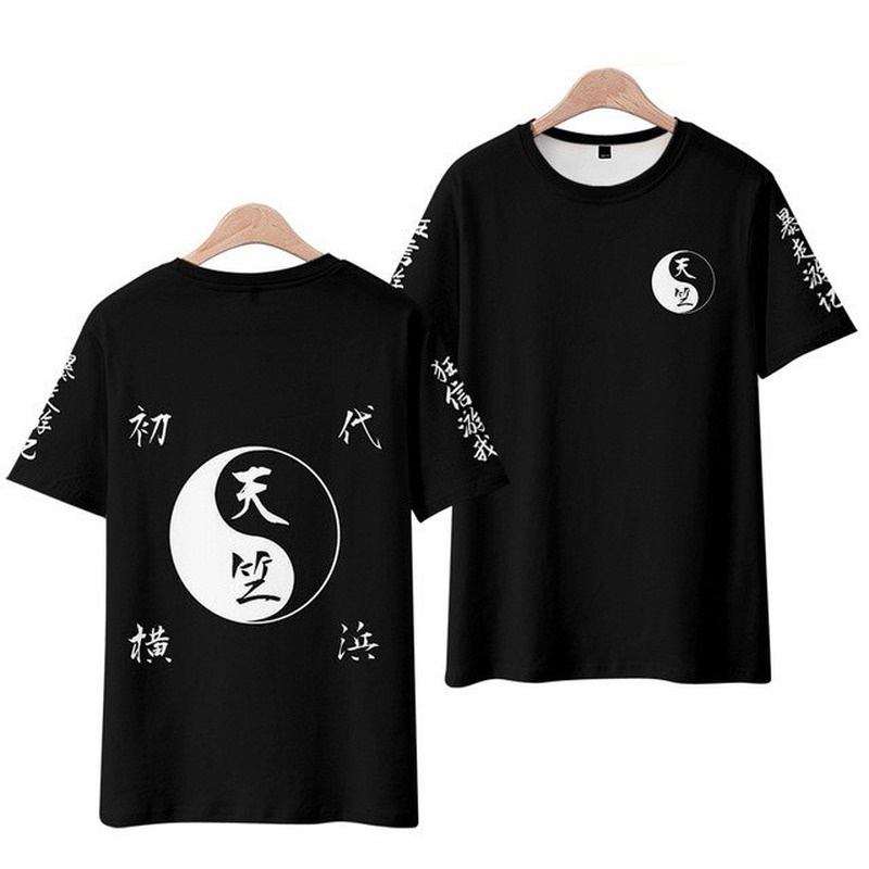 Áo Kimono / Áo Thun / Quần Sọt Hóa Trang Nhân Vật Tenjiku Phim Tokyo Ghoul Thời Trang