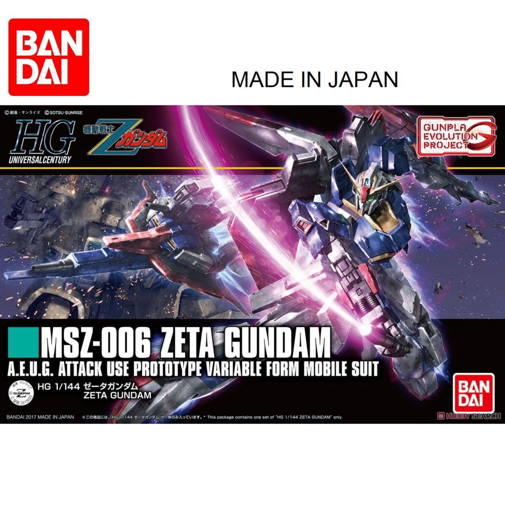 Mô hình Gundam Bandai 1/144 HGUC MSZ-006 Zeta Gundam Serie HG Universal Century
