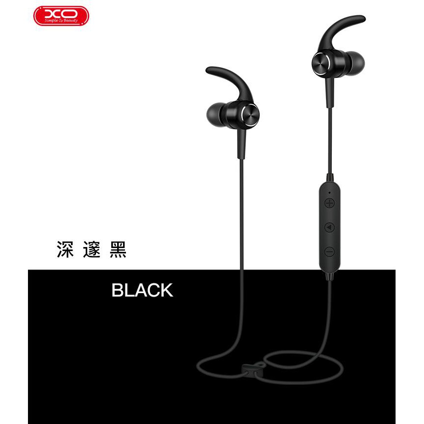 Tai nghe bluetooth thể thao XO BS11 Magnetic V4.2 pin dùng 6H liên tục