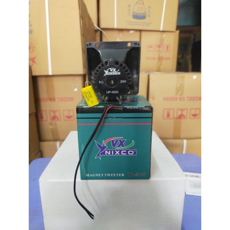 Loa dẫn, loa phóng HP-3000