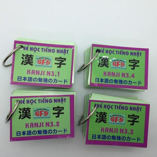 Bộ thẻ tiếng nhật kanji N3 (4 xấp)