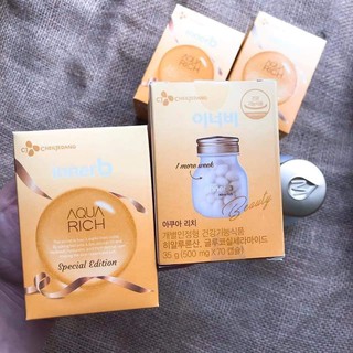 Viên Cấp Nước INNERB Aqua Rich 70 Viên