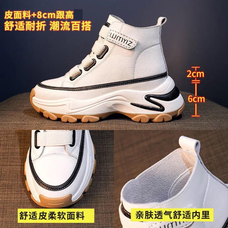 Giày Thể Thao Trắng Đế Dày 2022 Thời Trang Cho Nữ