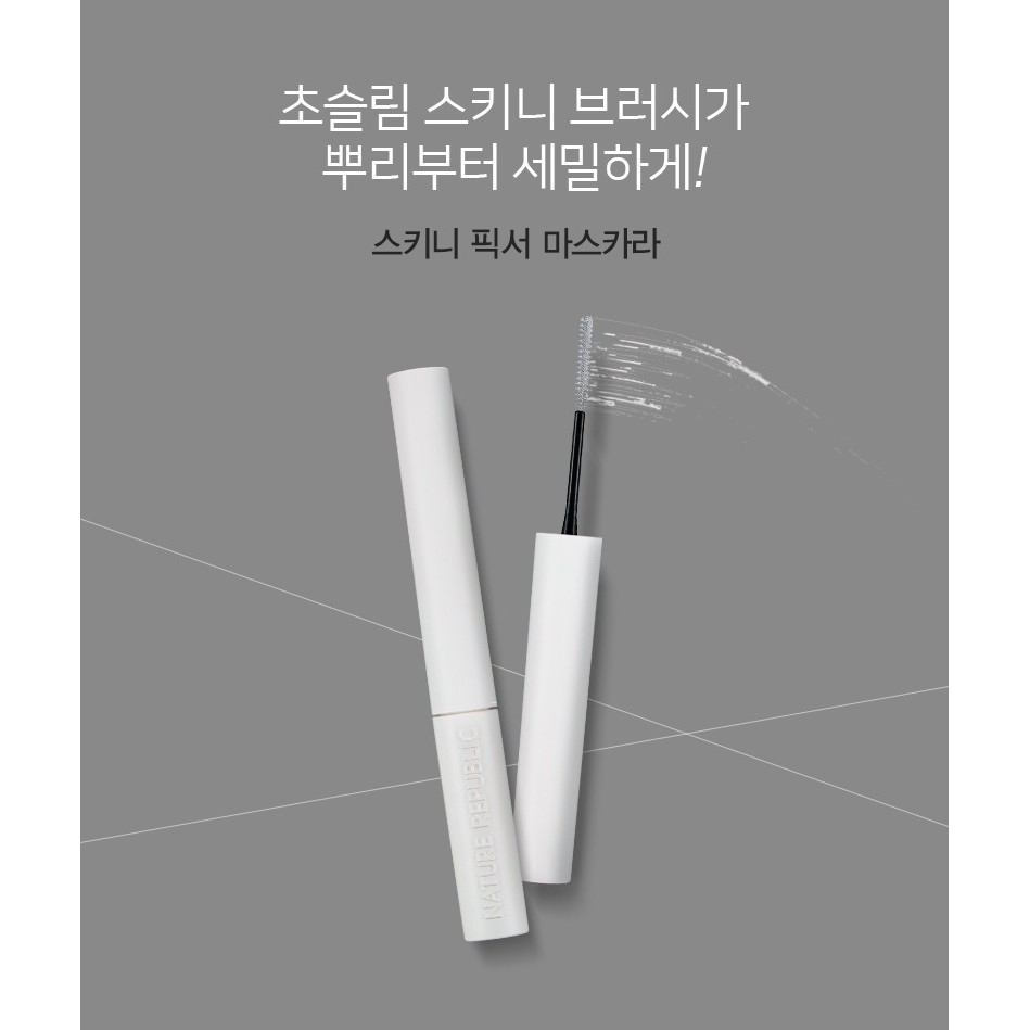 Skinny Fixer Mascara