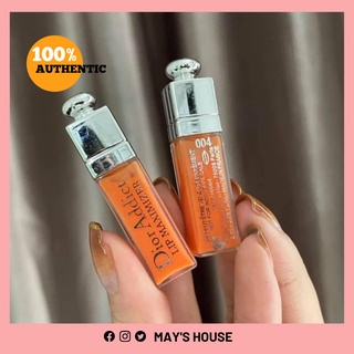 [004] Son dưỡng Dior collagen addict lip maximizer mini 004 Coral- Cam san hô cho môi căng mọng