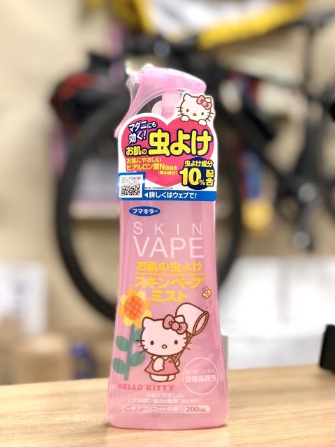 Xịt muỗi Vape hương chanh và đào của Nhật Bản