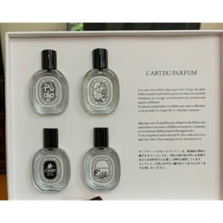 Set Bộ Nước Hoa Diptyque Mini 4 Chai / 10 ml chai