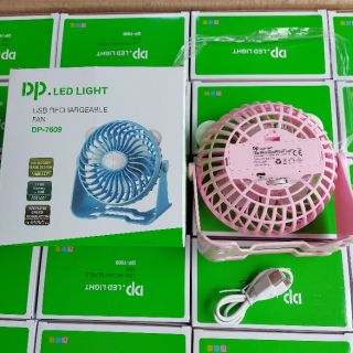 Quạt sạt xoay 3 tốc độ DP 7609.